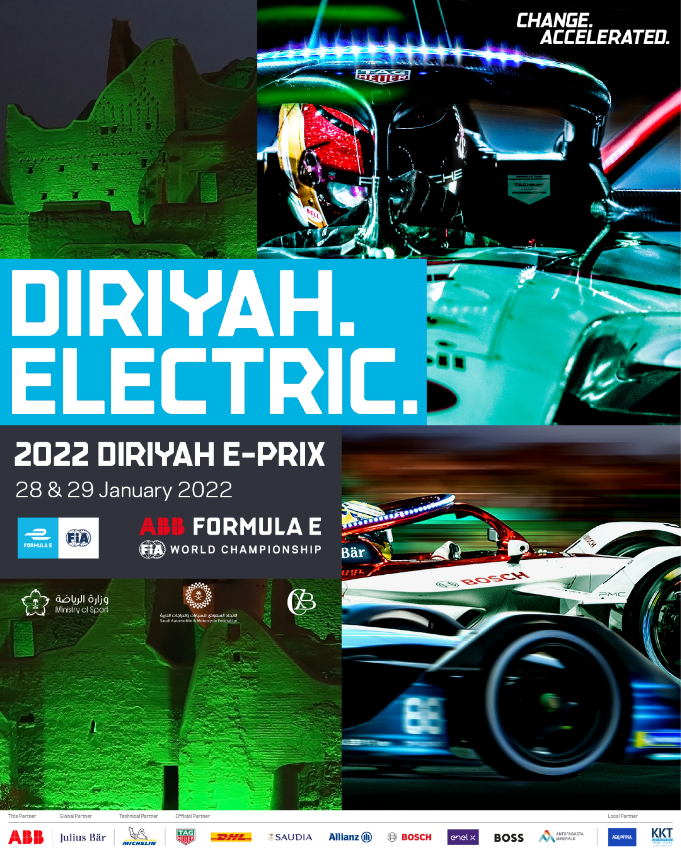 DIRIYAH ELECTRIC